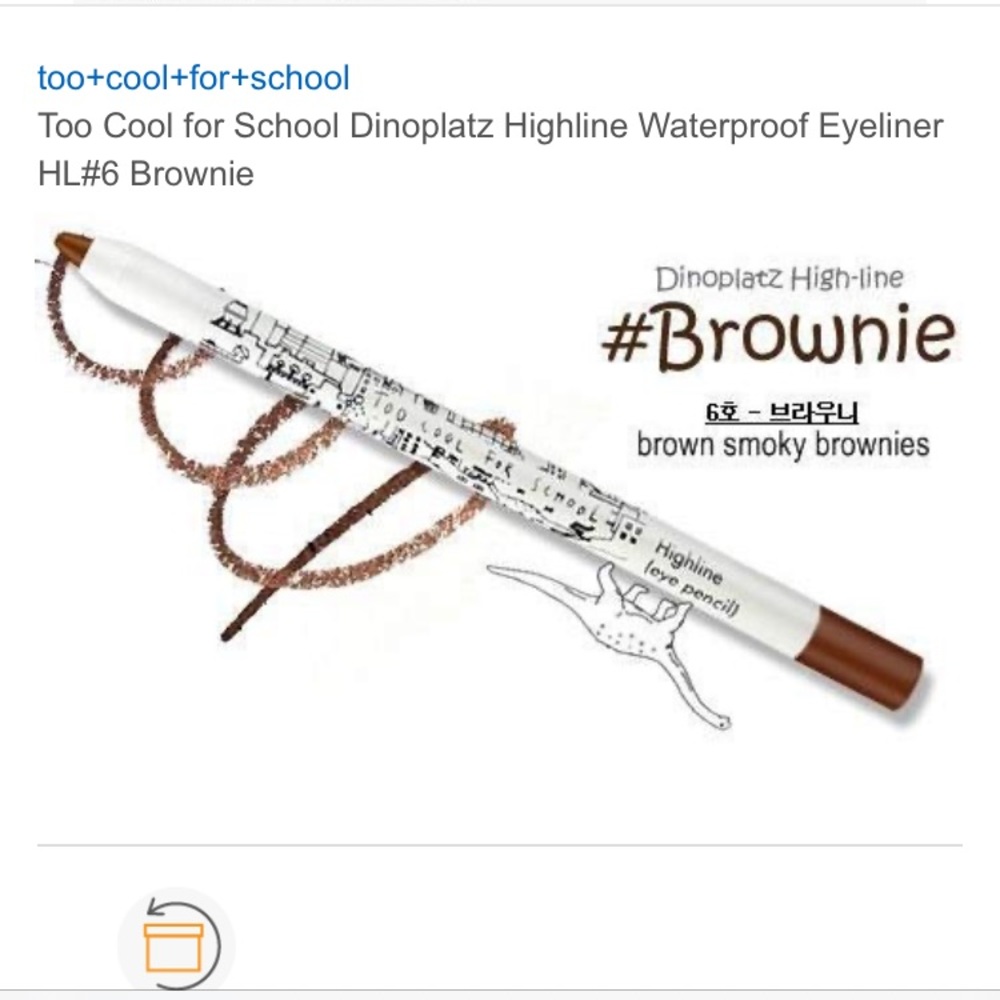 Dinoplatz highline eyeliner in‎ brownie